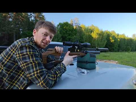 Видео: Егерь карабин и гонг на 100м