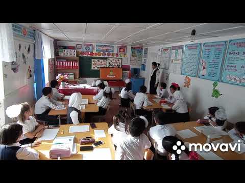 Видео: Англис тили сабагы