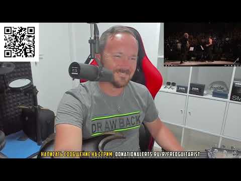 Видео: Fredguitarist смотрит джем Хэмметта и Трухилыча / Люди начали что то подозревать...
