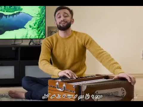 Видео: Лувам ху рози дил - Живой звук || lovam khu rozi dil