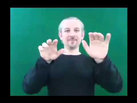 Видео: Инициация во взаимную любовь2