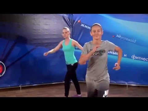 Видео: Аэробика для начинающих с Юлией Синягиной. Урок 2