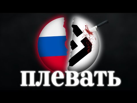 Видео: МЫ ОБМАНУЛИ РОСКОМНАДЗОР! | КАК ОБОЙТИ БЕЛЫЙ СПИСОК ИНТЕРНЕТА