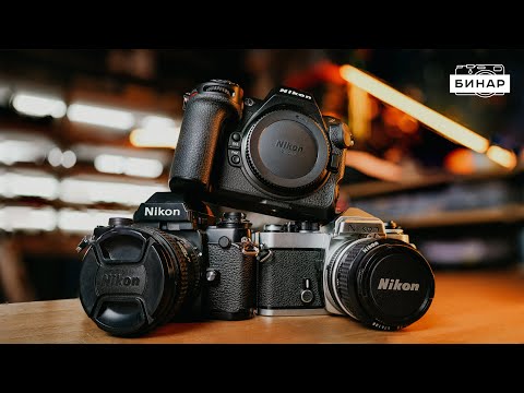 Видео: Какую камеру Nikon выбрать? Обзор всех камер и фотоаппаратов Nikon 2025. Z8, Z6 III что лучше?