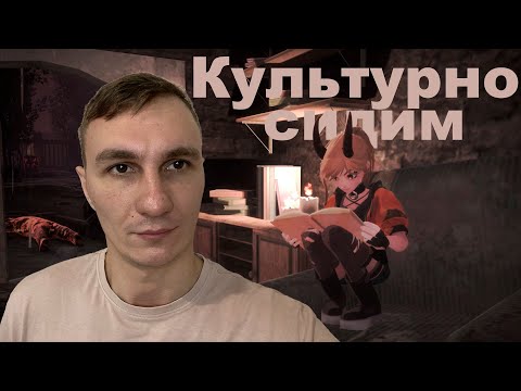 Видео: Муха цокотуха Silly Polly Beast #5