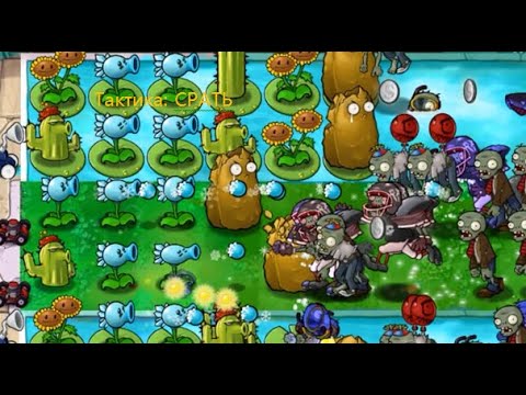 Видео: Мини игра зомби легкий зомби быстрый в KZ 6.3