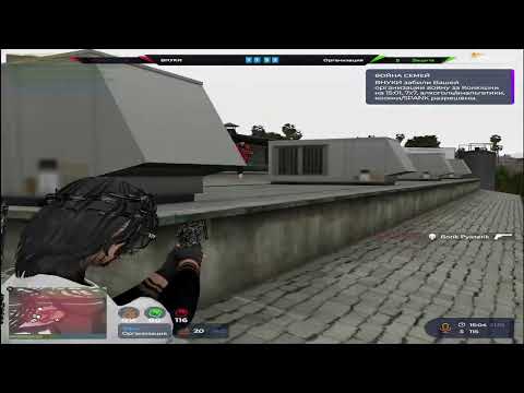 Видео: играю руками на @GTA5RP