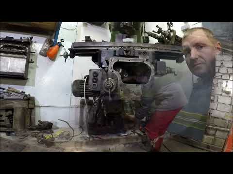 Видео: Смазка консоли станка 6Н11,6Н81,Milling console lubrication.Repair.Refinement.