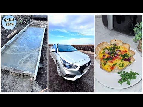 Видео: VLOG🩶 МЫ КУПИЛИ МАШИНУ 🙂УБОРКА НА УЧАСТКЕ ✔️РЕЦЕПТ САЛА В ТУЗЛУКЕ
