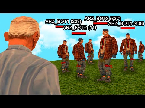 Видео: СПАЛИЛ РЕАЛЬНЫХ БОТОВ НА АРИЗОНЕ в GTA SAMP