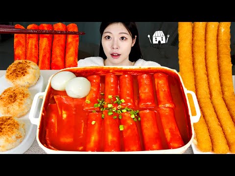 Видео: АСМР МУКБАНГ| Рисовый батончик Токпокки, Длинная сырная палочка, Рисовые шарики с тунцом