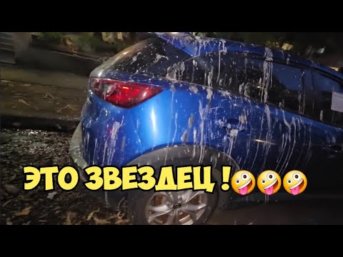 Видео: Я ОбАлДеЛа когда увидела ЭТУ машину ! Чудеса нашего городка . Элла Австралия