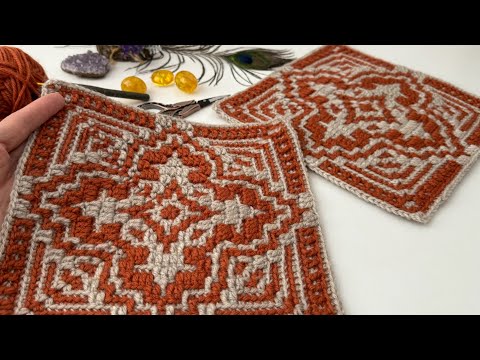 Видео: Привлекательный✨Давайте свяжем мозаичный мотив крючком! Добавим красоты нашим вязаным изделиям
