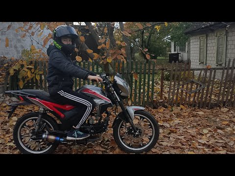 Видео: Покатушки после дощя