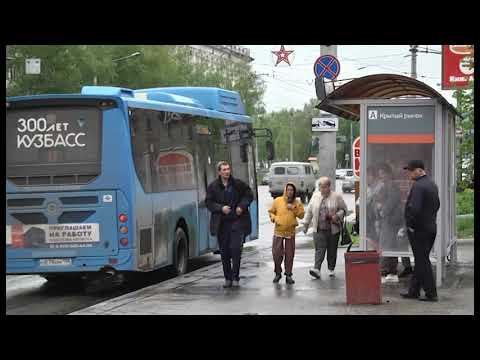 Видео: Для решения транспортного вопроса в Новокузнецк прибудет руководство Питеравто