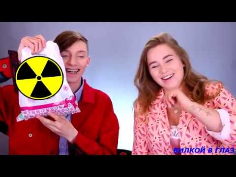 Видео: НАТАЛИНА И АНДРЕЙ ВСЕ ЕЩЕ НЕНАВИДЯТ ДРУГ ДРУГА