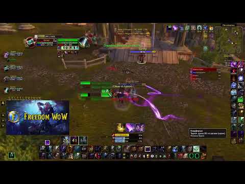 Видео: Суботнє РТ! Добавлено PvP квести!  | Ghost of Azeroth на сервері Freedom WoW