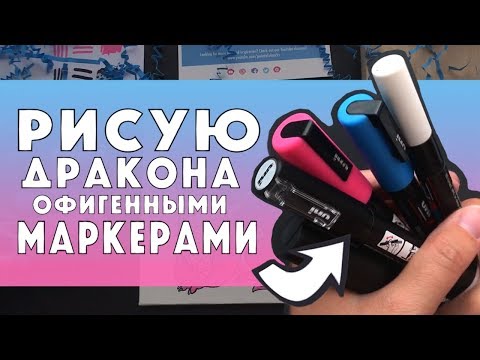 Видео: ПОПАЛИСЬ ЛЮБИМЫЕ ТВОРЧЕСКИЕ НИШТЯКИ (ಥ﹏ಥ)