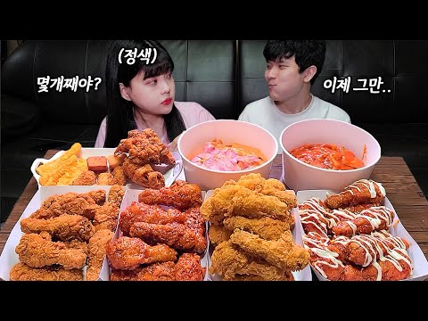 Видео: Съедаем 50 куриных ножек с братом😎MUKBANG!