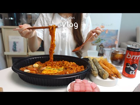 Видео: Булдак с курицей в розовом креме, новый хлеб со сливками из круглосуточного магазина