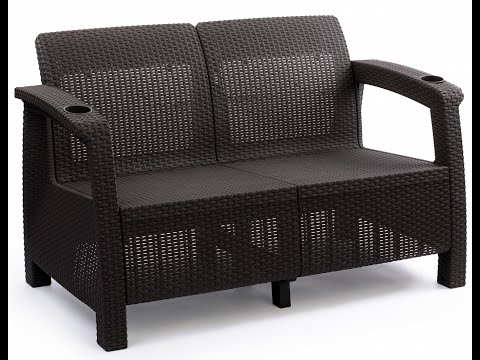 Видео: Видеоинструкция по сборке двухместного дивана "Ротанг"