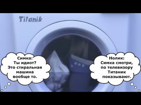 Видео: То что не замечаешь при первом просмотре *95 часть*