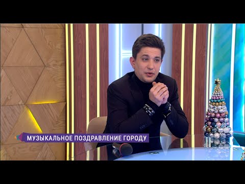 Видео: Рождественский концерт Григория Чернецова в БКЗ «Октябрьский»