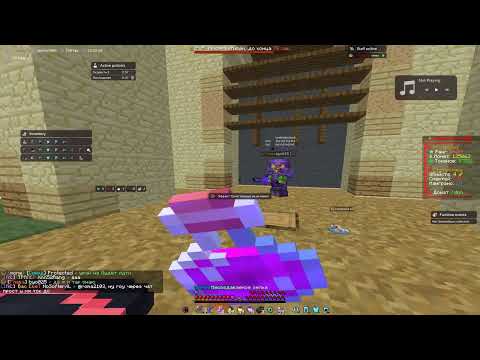 Видео: Называется сходил дуель против алмазки... PVP SPOOKYTIME