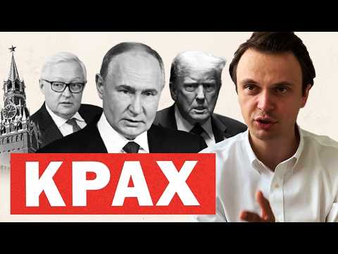 Видео: ⚡️Різке рішення Путіна по війні ❗️Зеленський заявляє про стягування військ