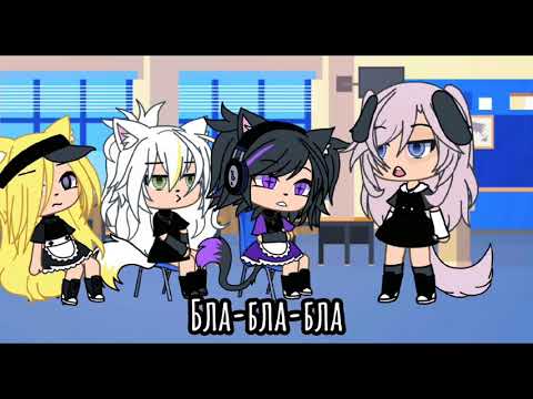 Видео: ~ "Дочь королевской семьи" ~