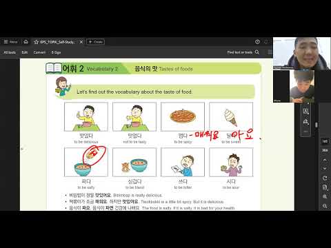 Видео: Корей создору оной (тамакка байланышкан создор жана маанай жана эмоциялар)