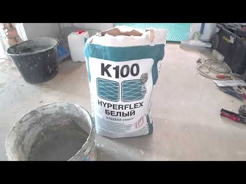 Видео: Как избавится от трещин на стяжке. Полусухая стяжка это беда для плитки.