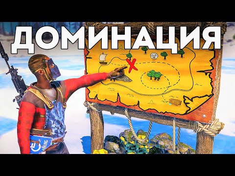 Видео: История большого выживания. Самый богатый игрок на сервере - Rust/Раст