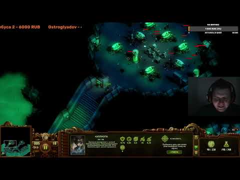 Видео: They Are Billions ► Лаборатория "Омикрон" #25