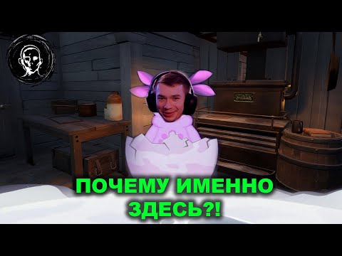 Видео: Почему эта способность такая нестабильная? Dread Hunger (gg_onelow)