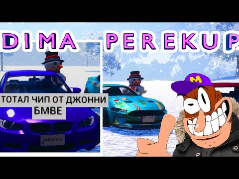 Видео: зимний дима перекуп! Car For Sale Simulator