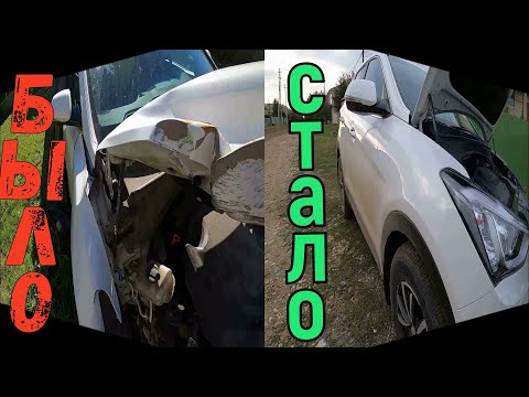 Видео: Замена стакана лонжерона Хундай санта фе