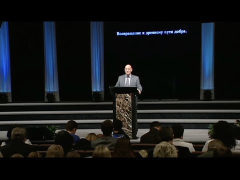 Видео: Февраль 13, 2015 - ц. Непоколебимое Основание
