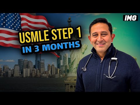 Видео: КАК я сдал USMLE STEP 1 ВСЕГО за 3 месяца (вы тоже сможете!)