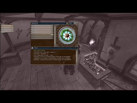 Видео: Fable TLC Модификаторы