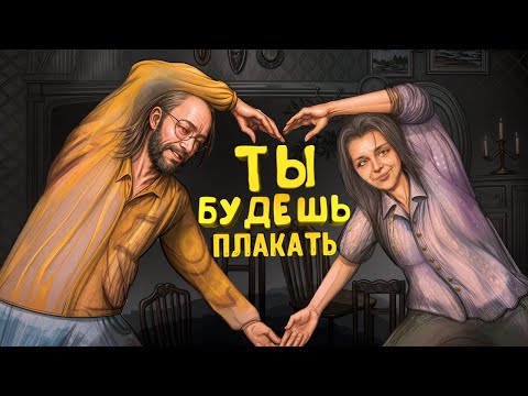 Видео: RESIDENT EVIL 7 - CАМАЯ АТМОСФЕРНАЯ ИСТОРИЯ в серии