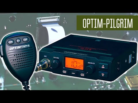 Видео: Optim Pilgrim Автомобильная СиБи радиостанция (27 МГц) с DSP. Подробный обзор, разборка, измерение.