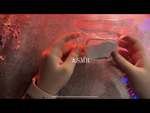 Видео: АСМР распаковочка • ASMR unpacking