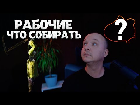 Видео: ПОТРАТЬ ВРЕМЯ И ЗАРАБАТЫВАЙ В АФК в игре BLACK DESERT