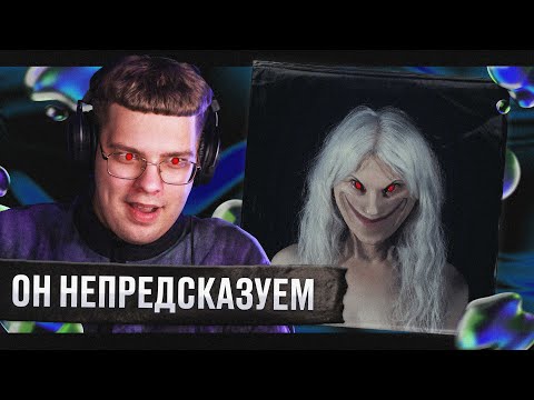 Видео: РЕАКЦИЯ на Пошлая Молли — RATT#WHORE | by uglytwoi