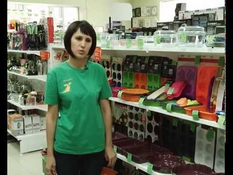 Видео: Видео о формах для выпечки и запекания