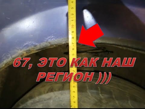 Видео: Результат установленных проставок на перед VW Passat B3.