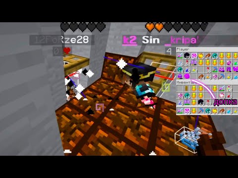 Видео: Mineblaze 💸Гриф Затраперил допку за 5 минут 🏷💎👑