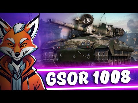 Видео: GSOR 1008 ● ПОТІЮ В ПОЗНАЧКИ | #FoxMe_1 #wot #wot_ua