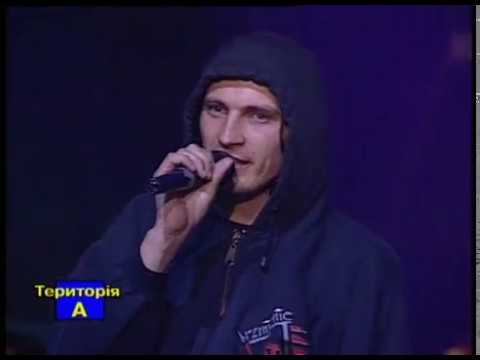 Видео: Скрябін - Коралі (Територія Данс)